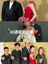 -MAO亲爱的猫婚纱摄影工作室