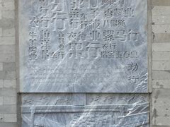 -大益烤鸡