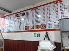 -原万寿宫红灯笼水煮(中山路店)