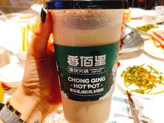 -香佰里重庆火锅(恒力博纳广场店)