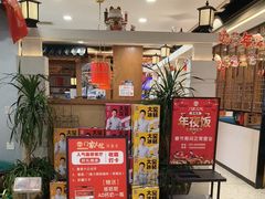 -门家大院铁锅炖·KTV·包房(浑南店)