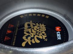 -七欣天香辣蟹火锅(苏州塔园路店)