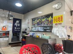 -芬芳甜品(东风西路店)
