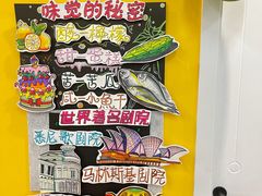 -优贝色彩儿童美术(松柏店)