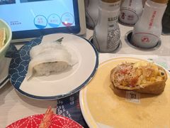 -滨寿司(高新伊藤店)