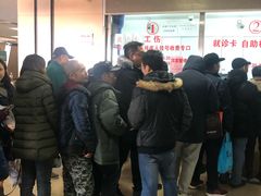 -天津医科大学第二医院