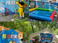 -洛阳花果山景区