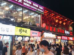 -八一好吃街·高品美食广场