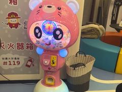 -极橙儿童齿科矫正中心(奥城店)