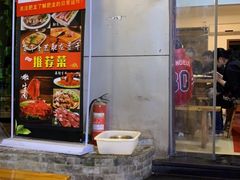 -肥龙火锅(南坪店)