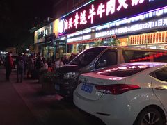 -幸运牛汕头小黄牛牛肉火锅(梅林店)