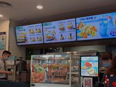 -德克士(北关店)
