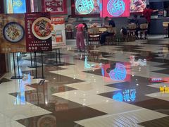 -圆融星座购物中心