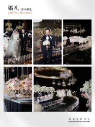 -美薇亭婚礼顾问