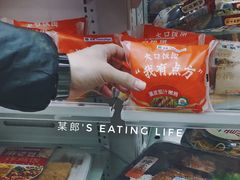 -全家便利店(江湾镇站店)