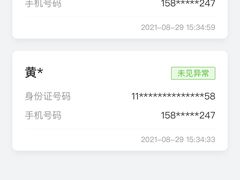 -翠微百货(龙德店)