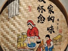 -银记肠粉店(南方医院店)