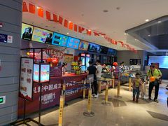 -博纳国际影城(南联IMAX店)