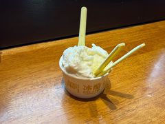 -陕拾叁-西安糕点(北院门创始店)