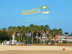 -黄金海岸环岛路