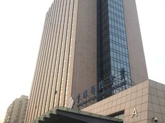 -中国科技会堂