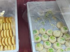 -百年义利(鲁谷东街店)
