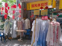 -黄埔古港