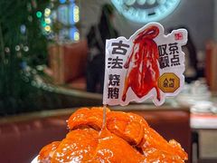 -叹茶靓点·粤式餐厅·全天茶市(石井万民广场店)