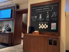 -星巴克臻选(思南公馆店)
