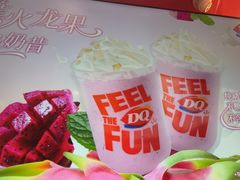 -DQ·蛋糕·冰淇淋(阜盛道店)
