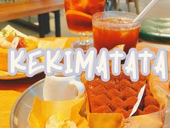 -Kekimatata 生日蛋糕·烘焙教学