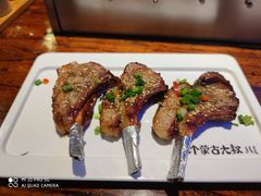 -三个蒙古大叔羊肉串(大宁店)
