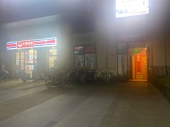 -印象盐帮菜(鲁能城店)