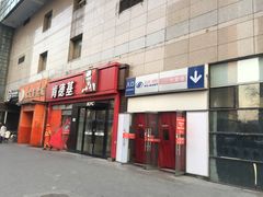 -物美大卖场(玉蜓桥店)
