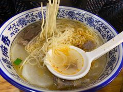 -嘻小北·兰州清汤牛肉面(太平洋森活天地店)