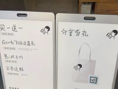 -喜茶(常州新北万达店)