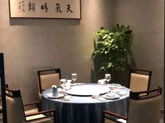 -石泉私宴
