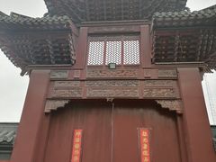 -上海财神庙