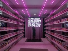 -熹乐谷温泉度假区