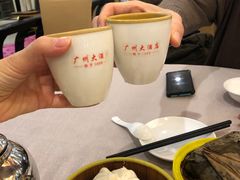 -华联广州大酒店-餐厅