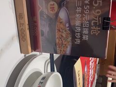 -味上湘菜馆(河马店)