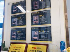 -中田·健身+普拉提(北京通州运河店)