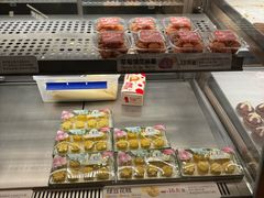 -陕拾叁-西安糕点(大雁塔店)