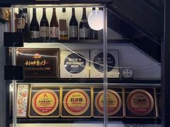 -LESCEDARS  Bistro香柏树(外滩店)