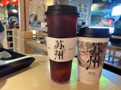 -姑苏二十四集(iD PARK 歌林公园店)