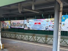 -彩虹村