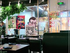 大堂-Hi YOU你的饭局泰餐厅(雍和宫店)