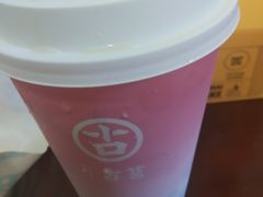 -古茗(东鼓道店)