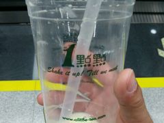 -1点点(学府路店)