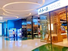 -沈阳铁西万象汇